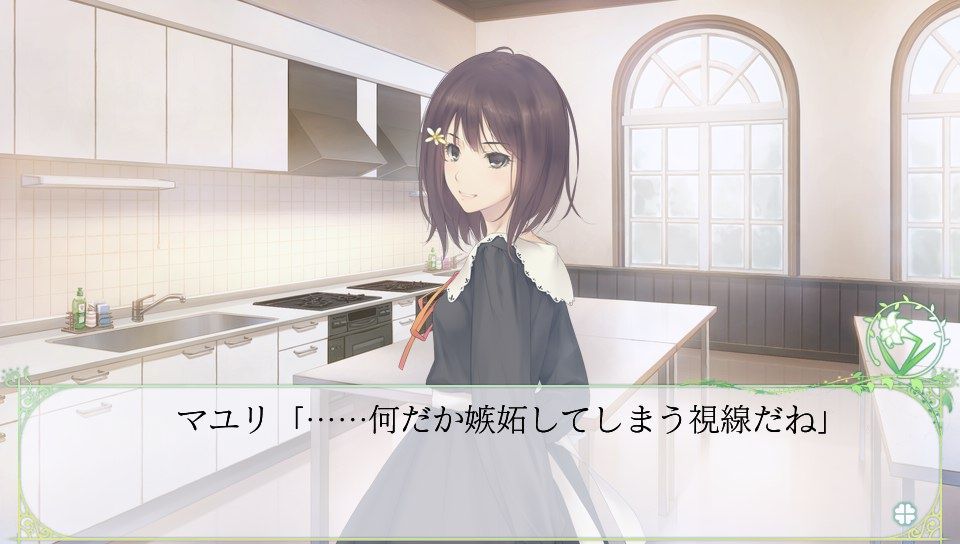 百合系ミステリィadvゲーム Flowers レビュー ネタバレなし ゲームは1日25時間 百合系ミステリィadvゲーム Flowers レビュー ネタバレなし ゲームは1日25時間