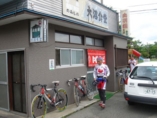 20070630大沼食堂