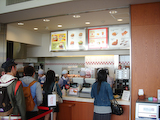 「10号館食堂」モスバーガー売り場