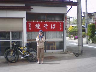 みかどや