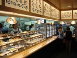 北町食堂店内
