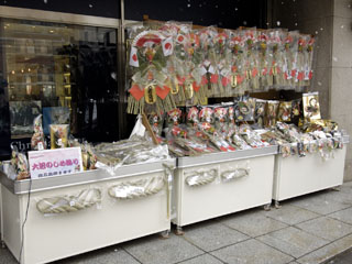 〆飾り店頭販売