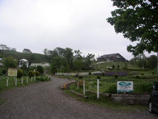 20070603ツールドthe王_蔵王町ミルクファーム