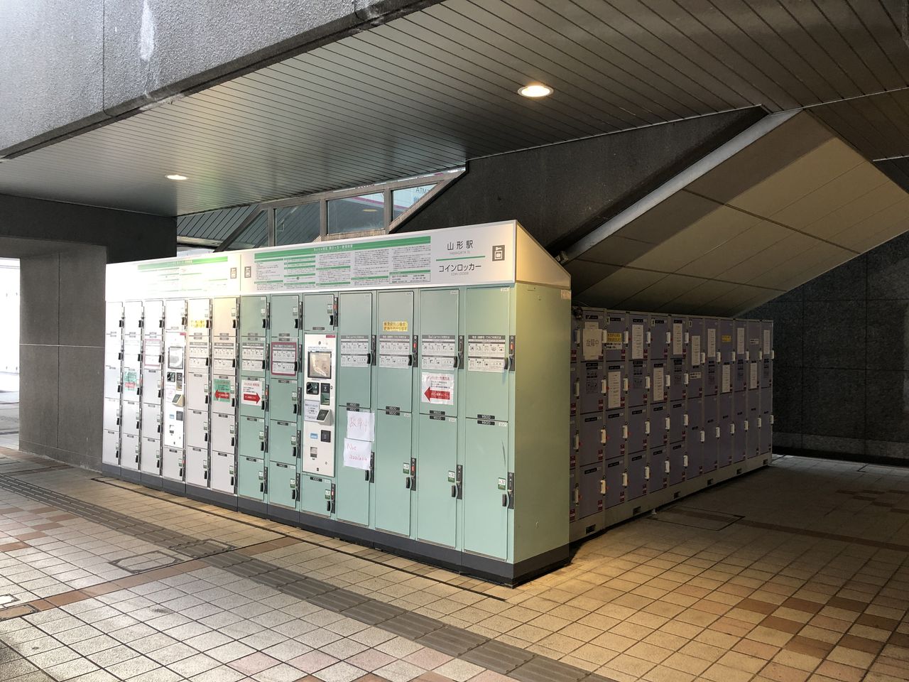 Jr山形駅周辺の手荷物預かり事情 My Favorite Goods Foods Life Jr山形駅周辺の手荷物預かり事情 My Favorite Goods Foods Life