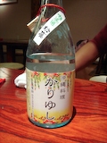 「かりゆし」オリジナル泡盛