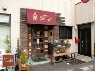 20100401OCTET外観