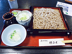 DSCN0689