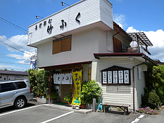 DSCN0685