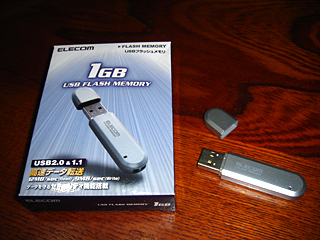 ELECOM_USBフラッシュメモリ1GB