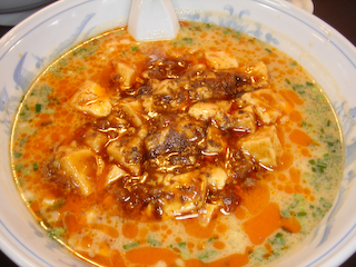 「竹林坊」麻婆豆腐かけ坦々麺