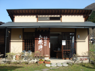 20090418六根浄