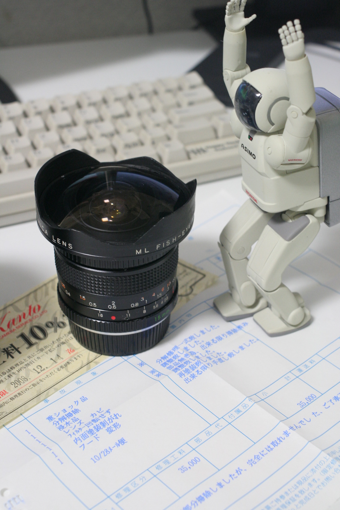 Yashica ML Fish-eye 15mm f2.8 起死回生! 関東カメラサービス Yashica ML Fish-eye 15mm f2.8 起死回生! 関東カメラサービス
