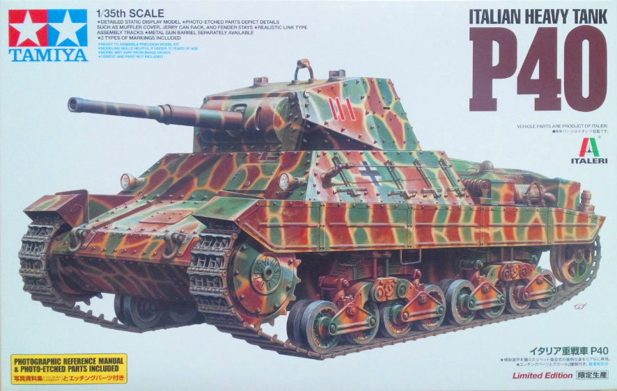 なんちゃってRC戦車講座 1/35 タミヤ・イタレリRCタンク P40