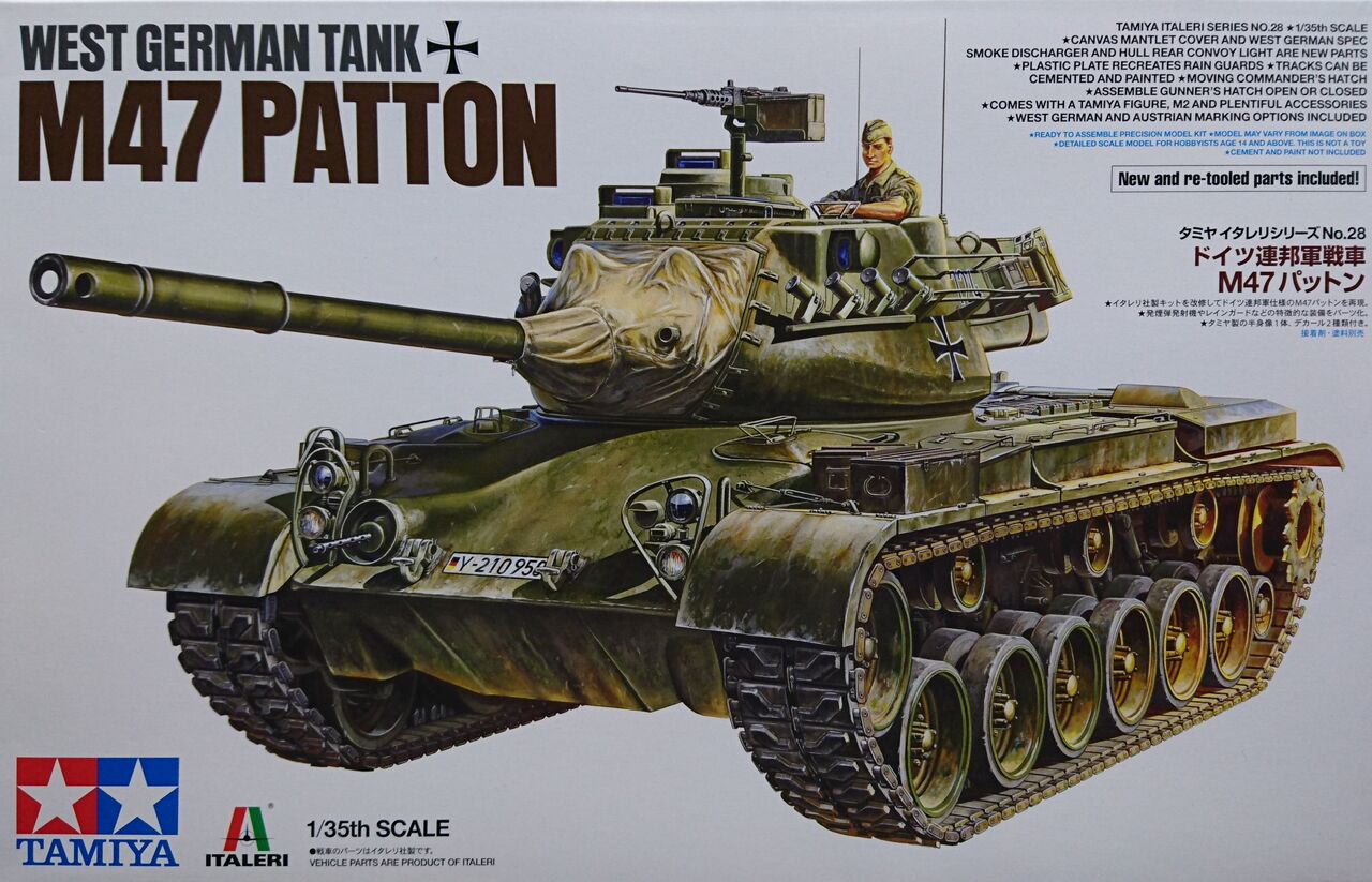 タミヤ社 1/35「ドイツ連邦軍戦車 M47パットン」モーターライズ 