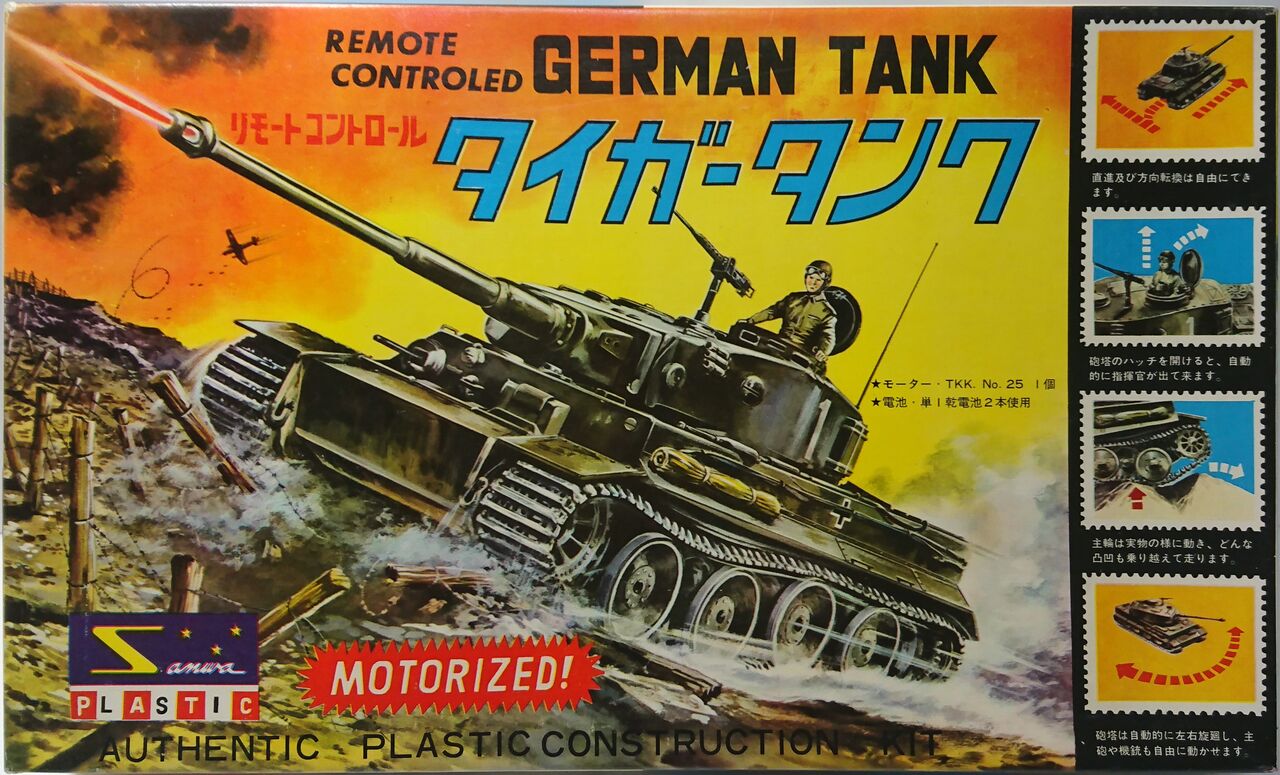 タミヤ タイガーⅠ型 1/25スケール リモートコントロールタンク