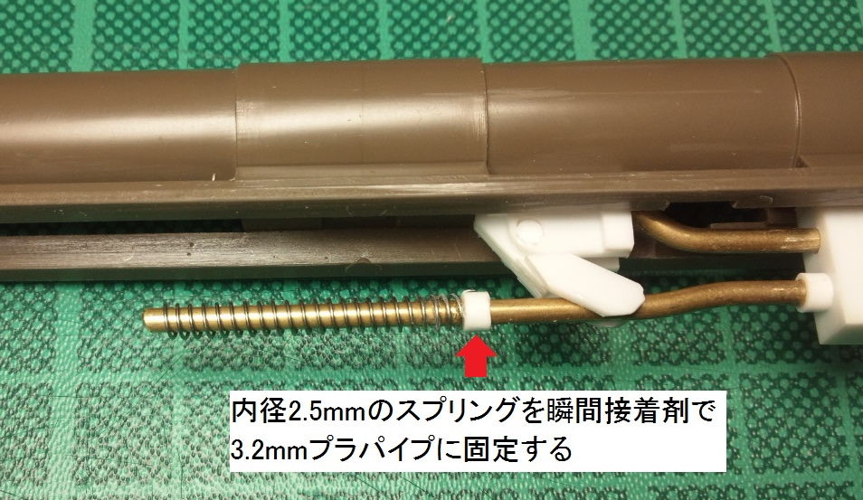タミヤ 1/21 アメリカ陸軍155mm砲 M2GUN（ロングトム） 後座