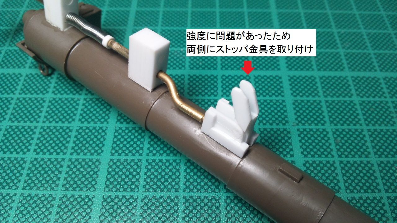 タミヤ 1/21 アメリカ陸軍155mm砲 M2GUN（ロングトム） 後座