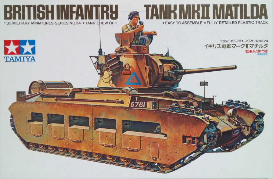タミヤ 1/35 イギリス戦車 マークII マチルダ　モーターライズ タミヤ 1/35 イギリス戦車マークⅡマチルダ シングルモーターライズ