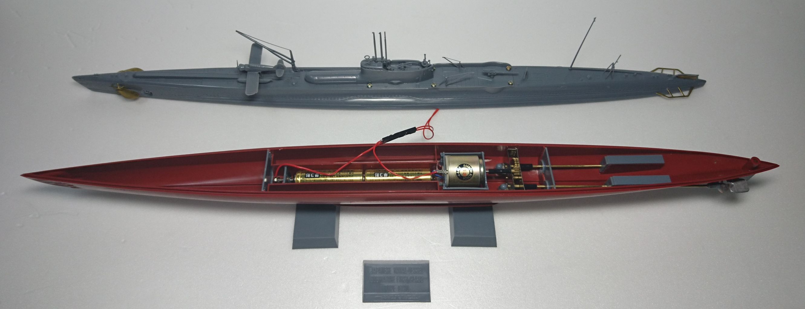 ニチモ 1/200 一等潜水艦乙型 伊19 シングルモーターライズ