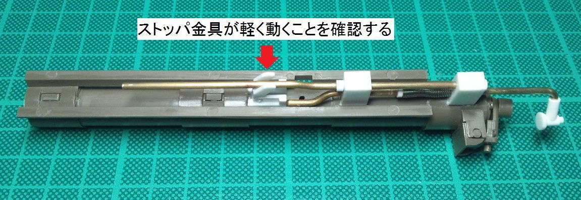 タミヤ 1/21 アメリカ陸軍155mm砲 M2GUN（ロングトム） 後座