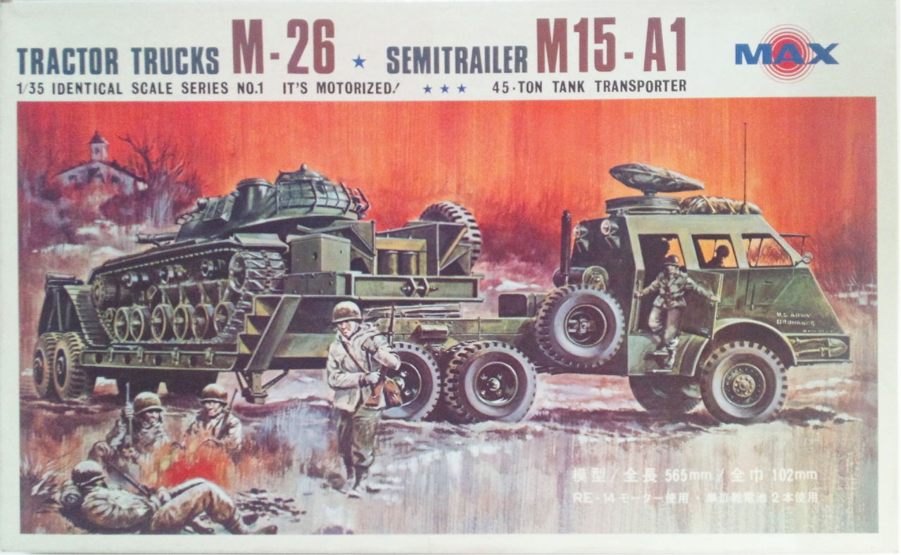 Amazon | 未開封マックス模型 1/35 アメリカ陸軍多用途牽引車両M