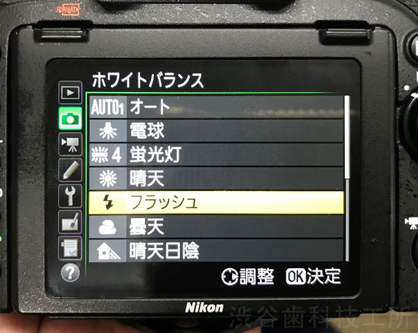 s-2022-02-15 00.09.59