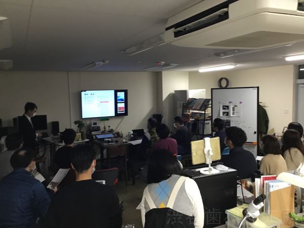 s-2022-02-04 20.31.14