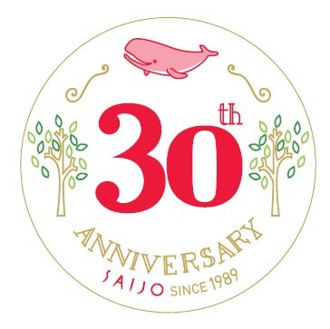30周年