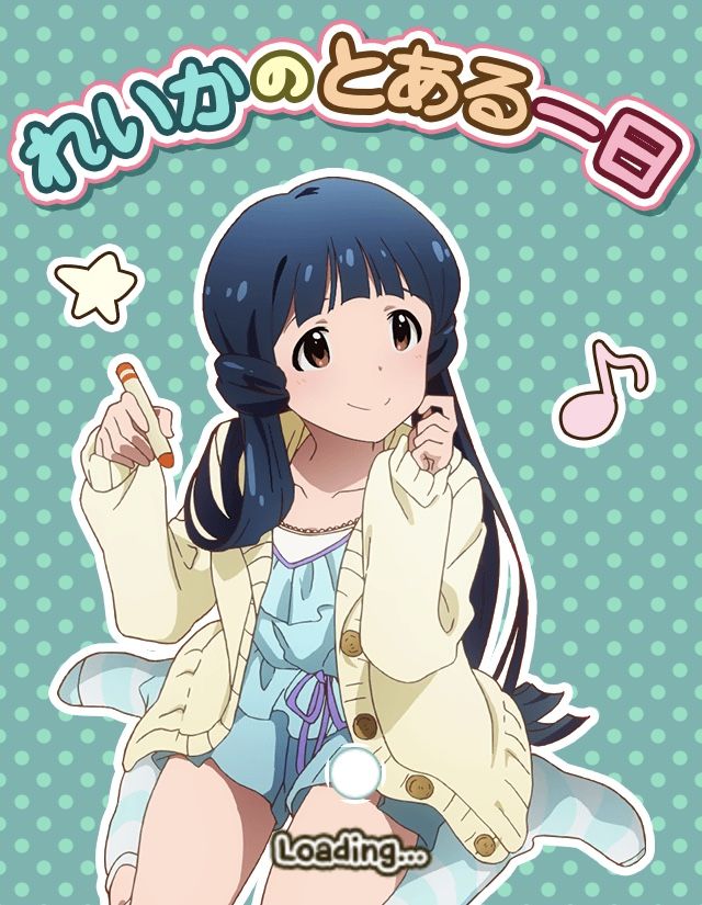 Mtg03 Ms05合同リリイベ ウグログ