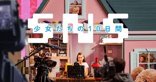 ダウンロード