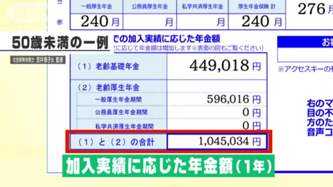 Screenshot_20211128-233720