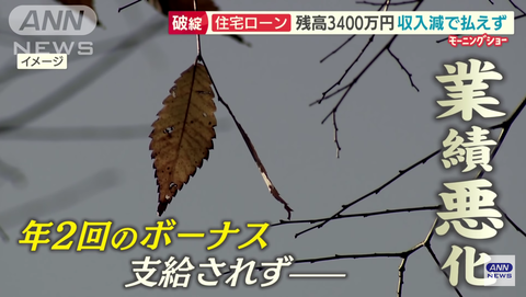 IMG_20211012_181940_499