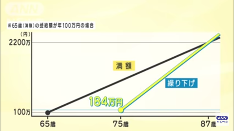 Screenshot_20211130-011347
