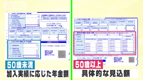 Screenshot_20211128-233759