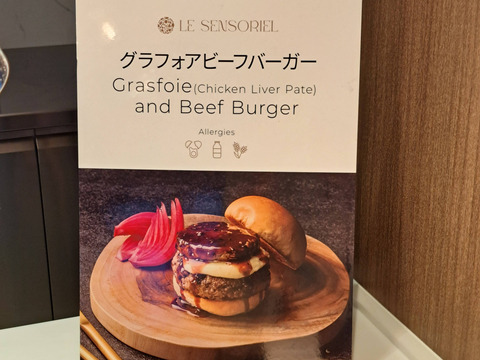 FotoJet - 2024-05-05T200042.276