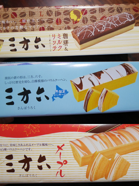 FotoJet - 2024-06-09T164235.176