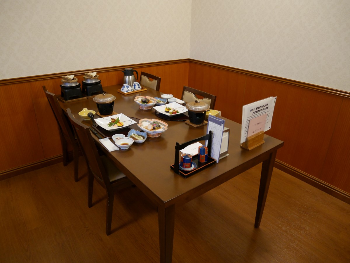 Kkr箱根宮の下 夕食 うひひの日 温泉宿泊レポ
