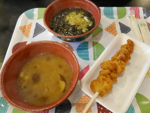 FotoJet - 2024-05-08T050337.614