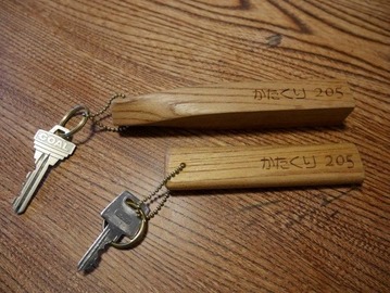 P1020437 (Custom) (Custom)