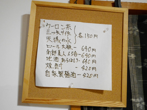 FotoJet (7)