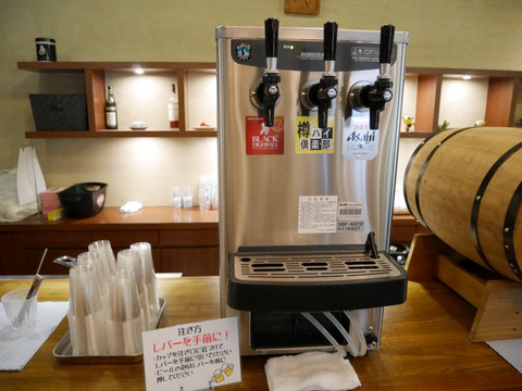 FotoJet - 2025-08-29T172045.650