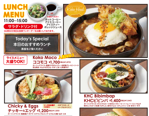 スクリーンショット 2025-04-13 015140