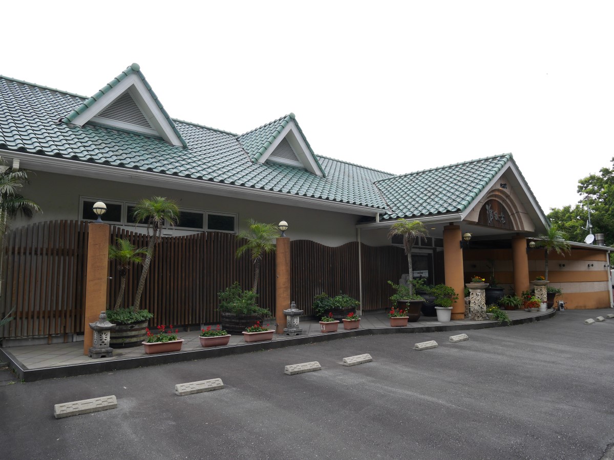 19 6 満天の星と海 瑠璃花 露天風呂付客室 うひひの日 温泉宿泊レポ 19 6 満天の星と海 瑠璃花 露天風呂付客室 うひひの日 温泉宿泊レポ