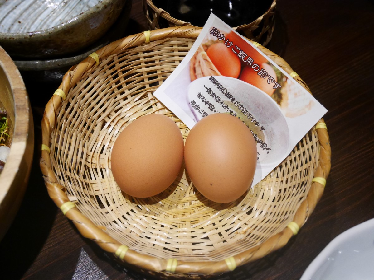 四季味亭ふじや 朝食 感想 うひひの日 温泉宿泊レポ