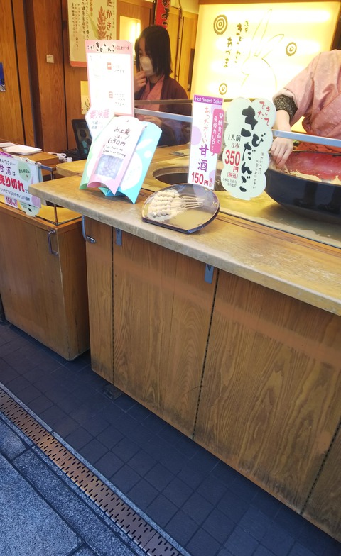 IMG_20221022_115551_747