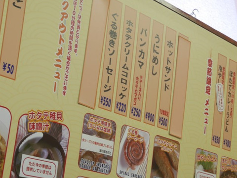 FotoJet - 2024-05-20T011819.757