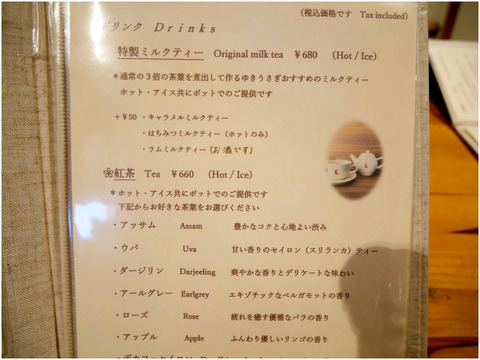 FotoJet (12)