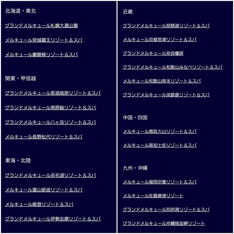 1000023519