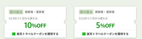 スクリーンショット 2025-12-25 163246