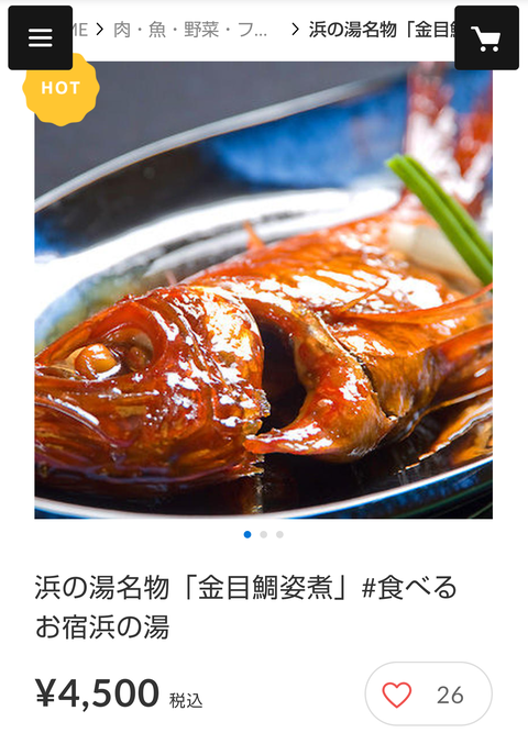 IMG_20200421_233148_131